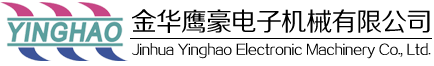 繡花機(jī),電腦繡花機(jī),刺繡機(jī),鷹豪電子機(jī)械